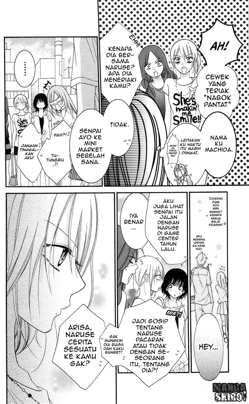 Namaikizakari. Chapter 28 - halaman 12