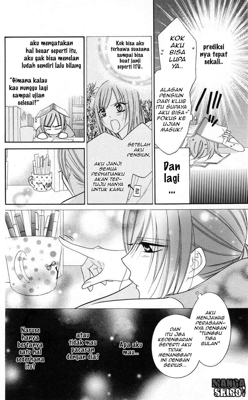 Namaikizakari. Chapter 28 - halaman 14