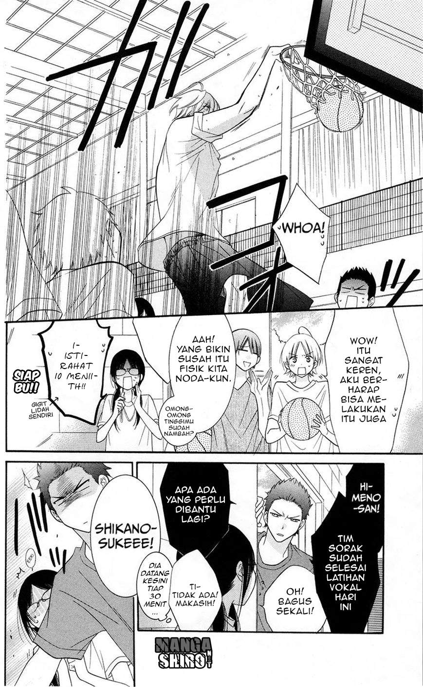 Namaikizakari. Chapter 28 - halaman 16