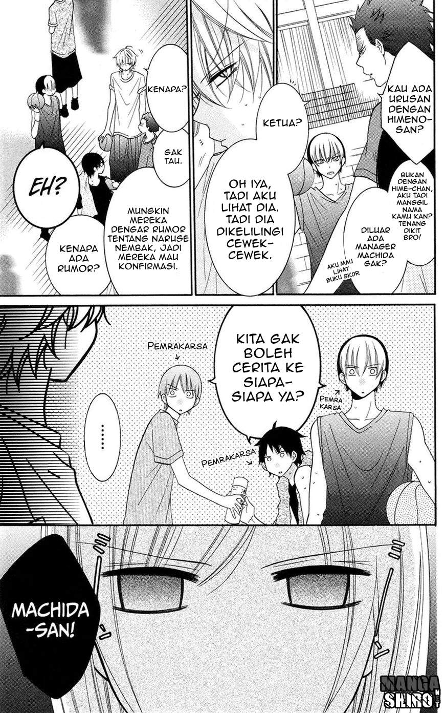 Namaikizakari. Chapter 28 - halaman 17