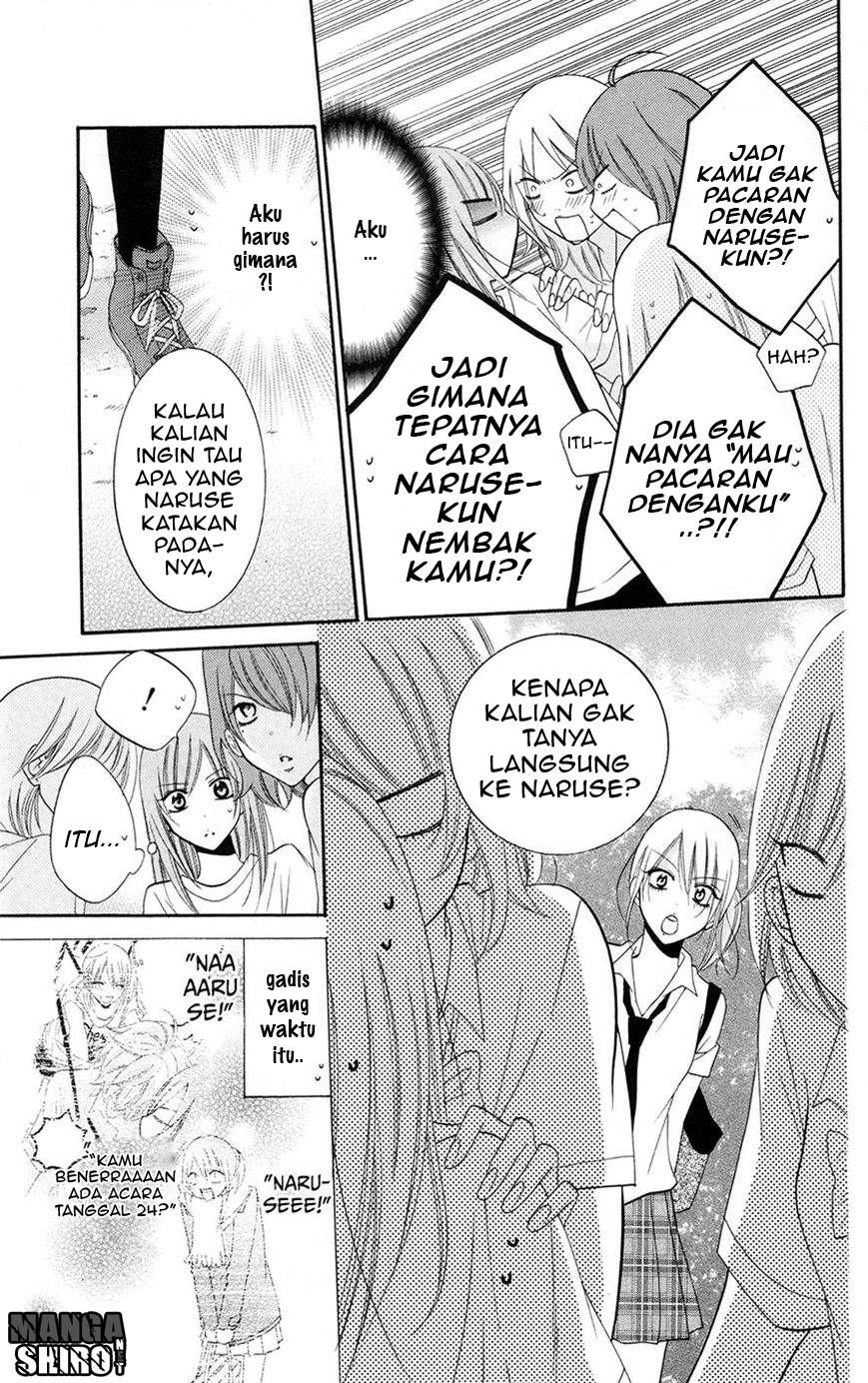 Namaikizakari. Chapter 28 - halaman 19