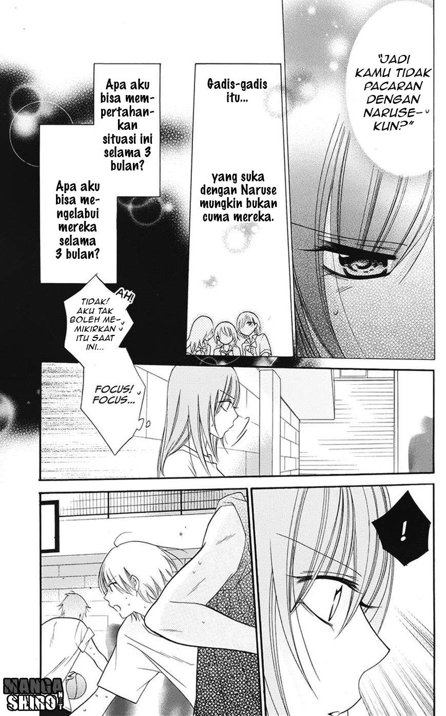 Namaikizakari. Chapter 28 - halaman 23