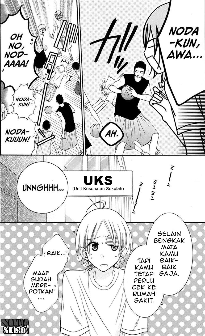 Namaikizakari. Chapter 28 - halaman 24
