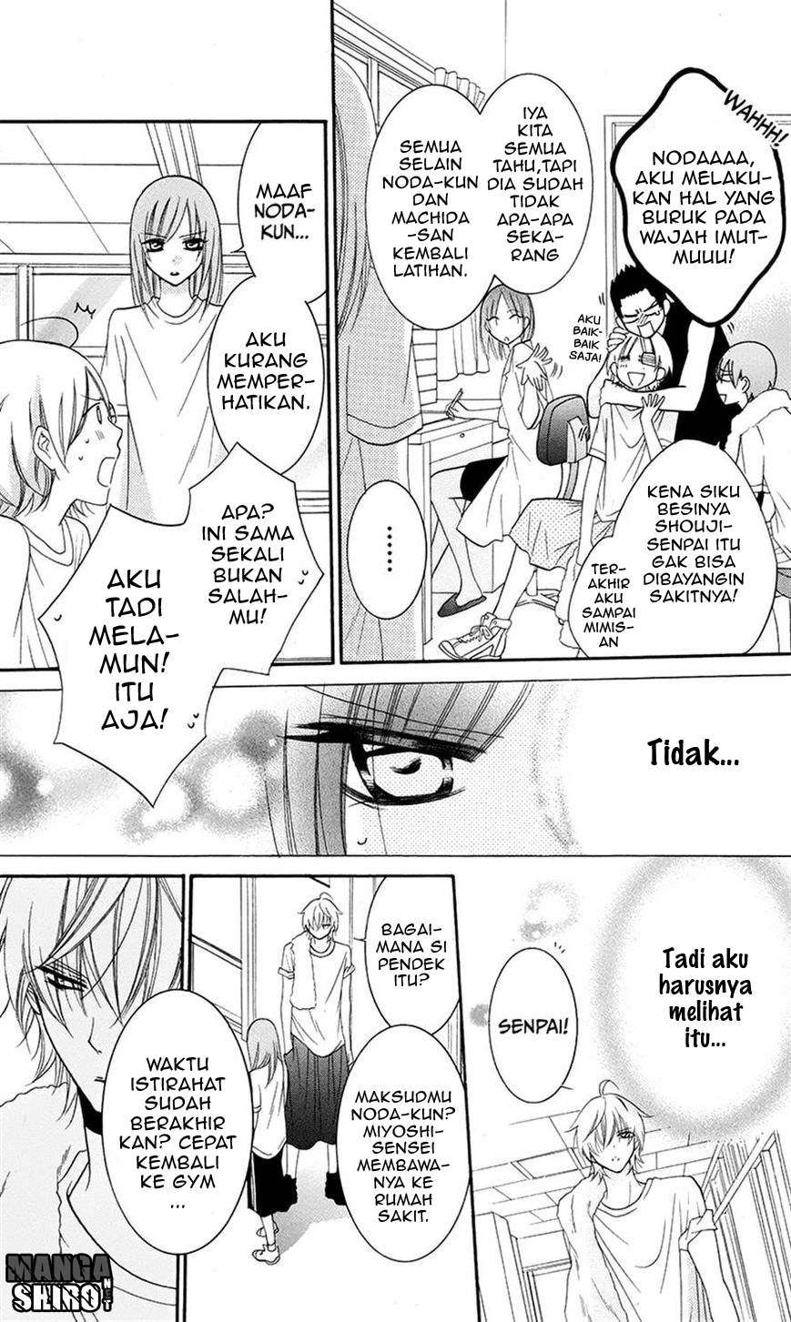 Namaikizakari. Chapter 28 - halaman 25