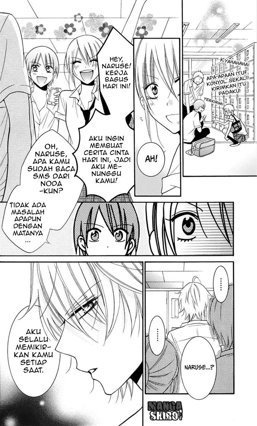 Namaikizakari. Chapter 28 - halaman 30