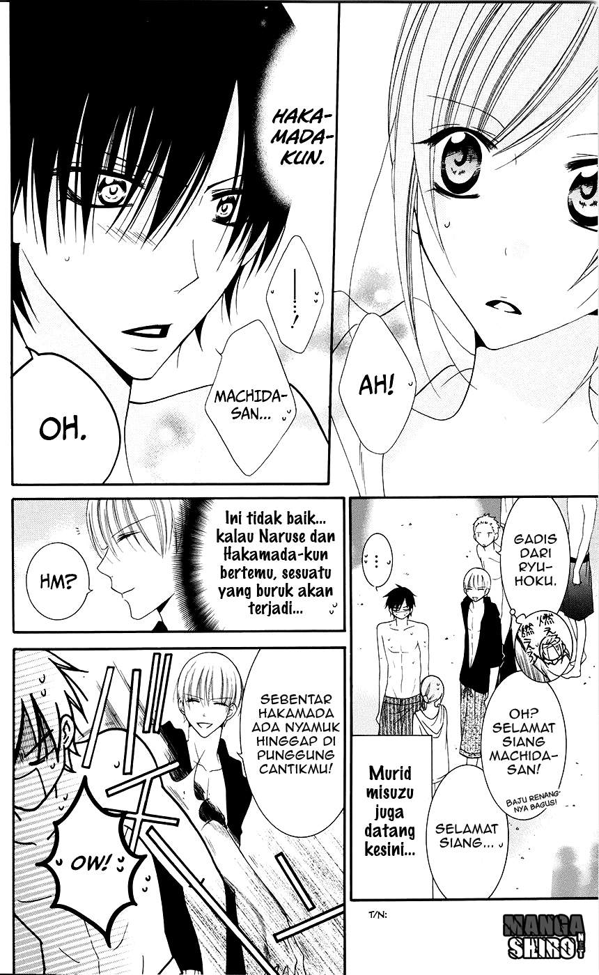 Namaikizakari. Chapter 29 - halaman 13