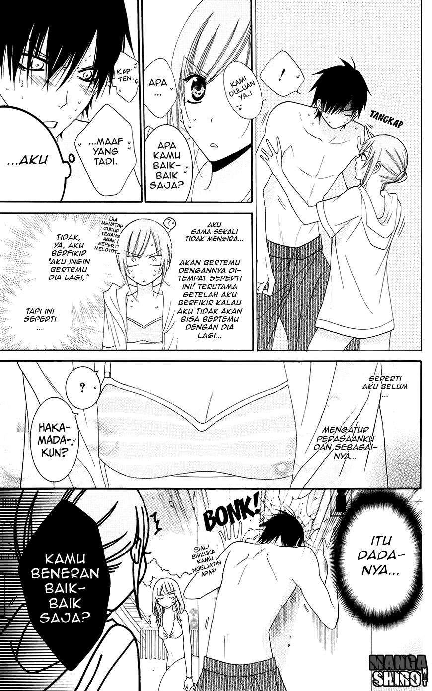 Namaikizakari. Chapter 29 - halaman 14