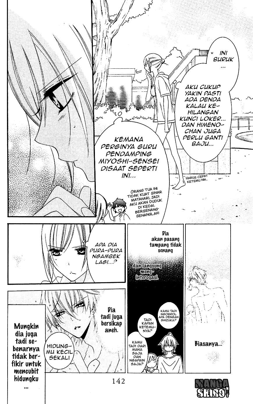Namaikizakari. Chapter 29 - halaman 19