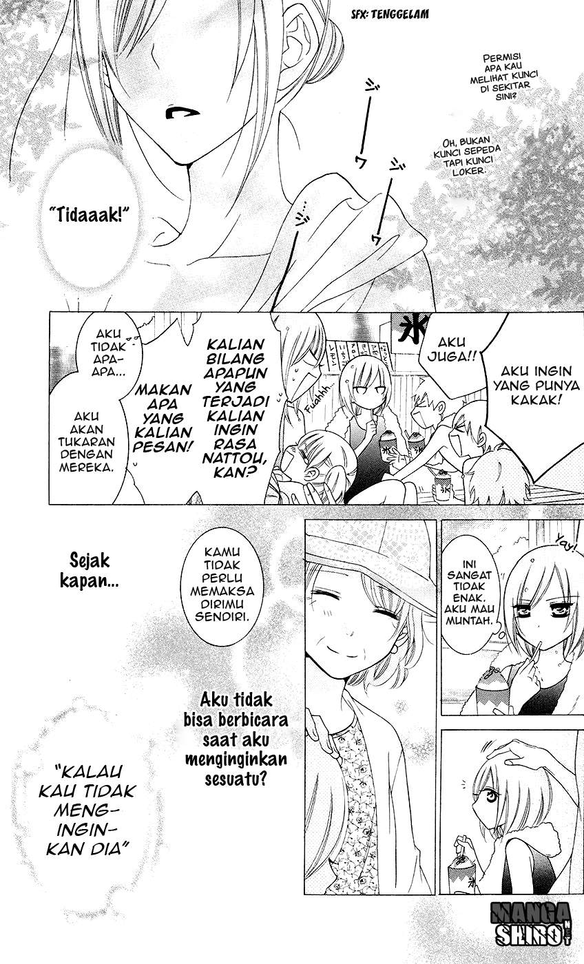 Namaikizakari. Chapter 29 - halaman 24