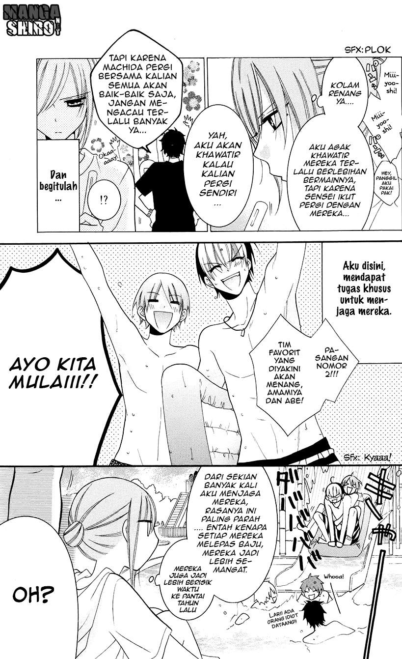 Namaikizakari. Chapter 29 - halaman 6