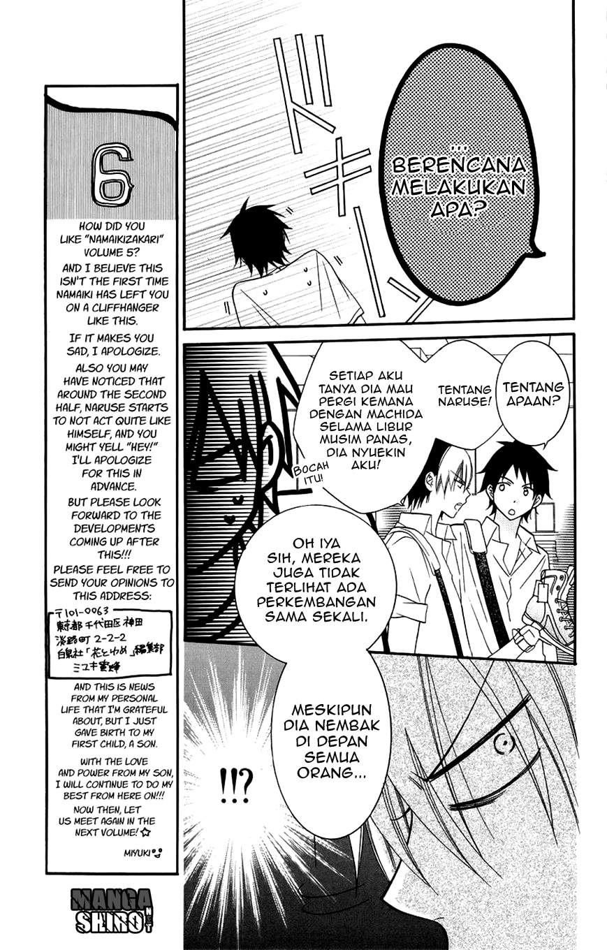 Namaikizakari. Chapter 30 - halaman 10