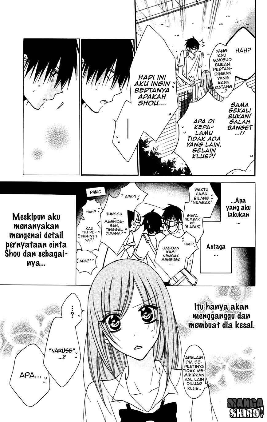 Namaikizakari. Chapter 30 - halaman 16