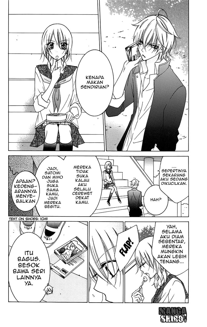Namaikizakari. Chapter 30 - halaman 21