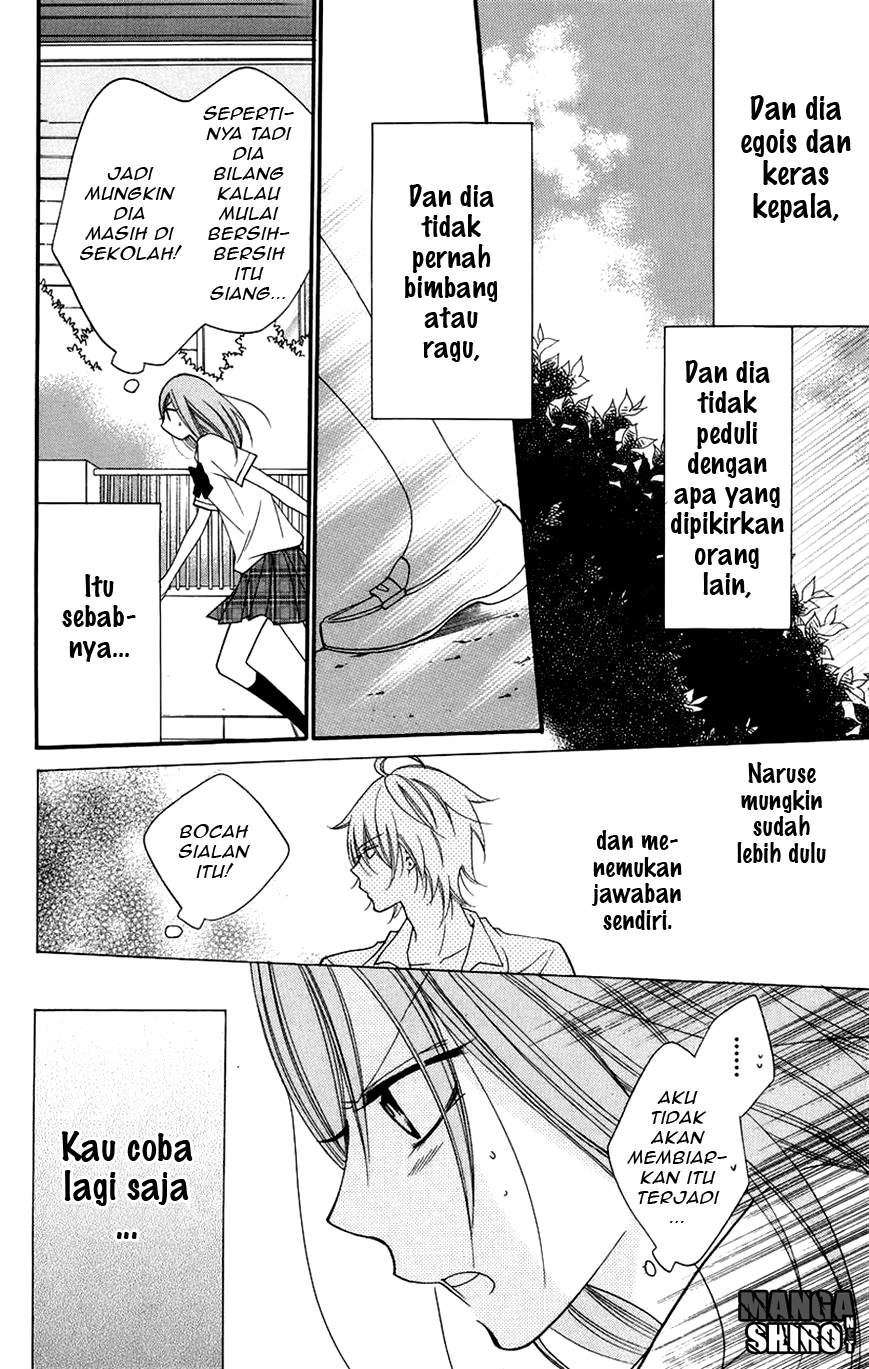 Namaikizakari. Chapter 30 - halaman 23