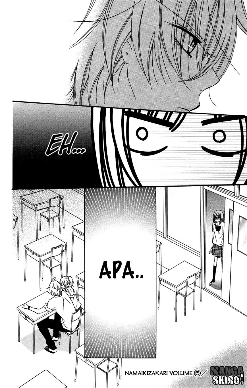 Namaikizakari. Chapter 30 - halaman 31