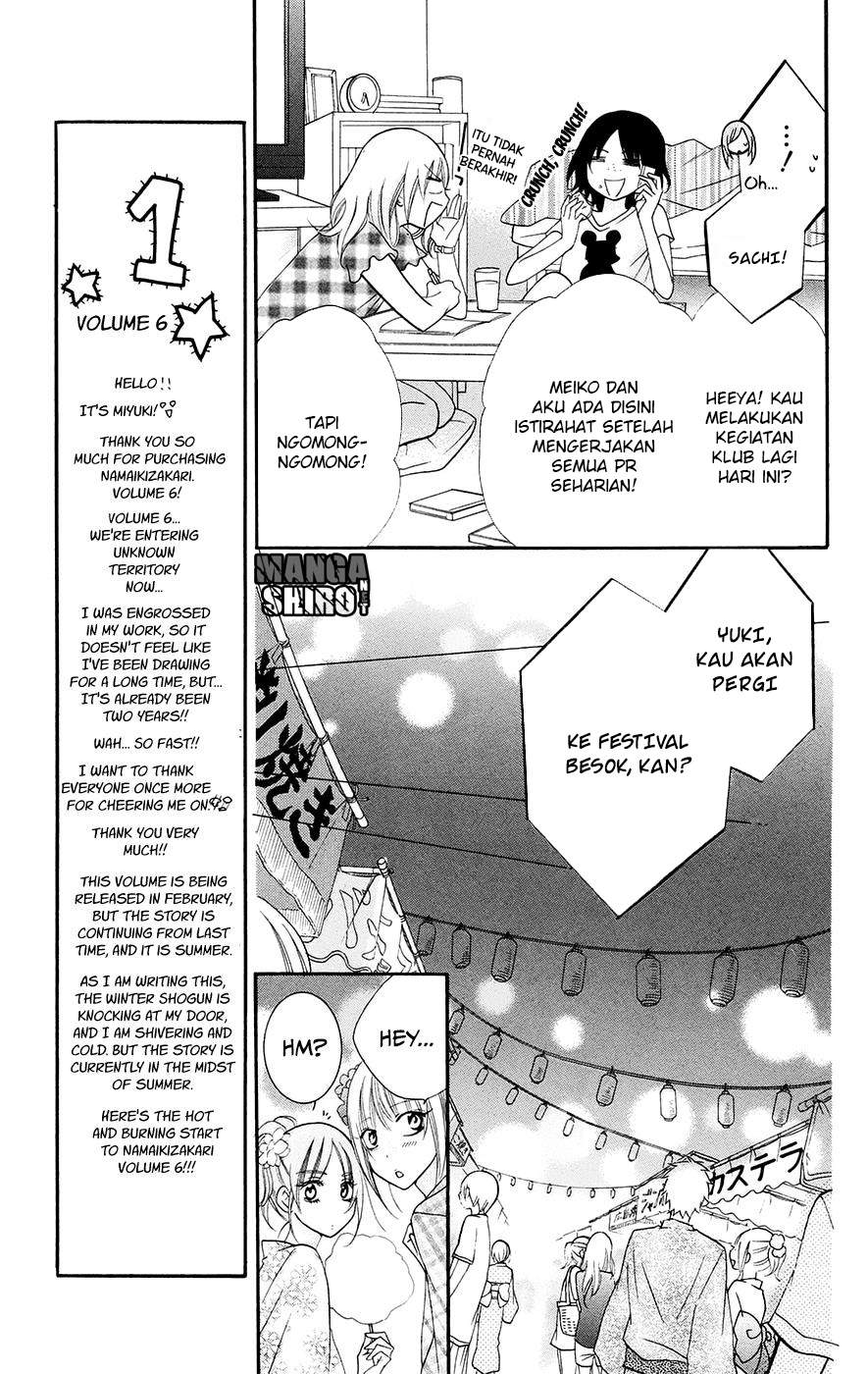 Namaikizakari. Chapter 31 - halaman 10