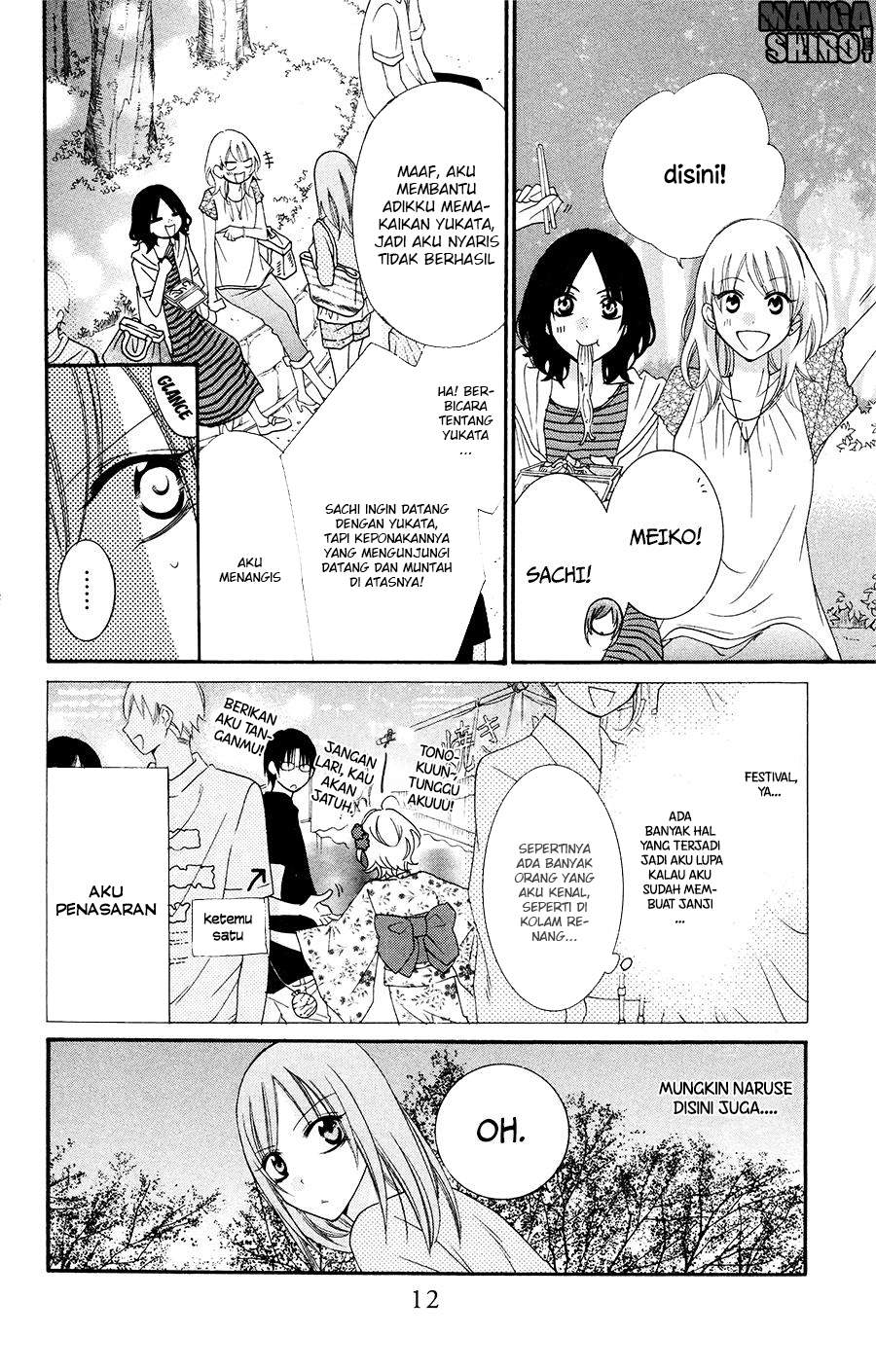 Namaikizakari. Chapter 31 - halaman 13