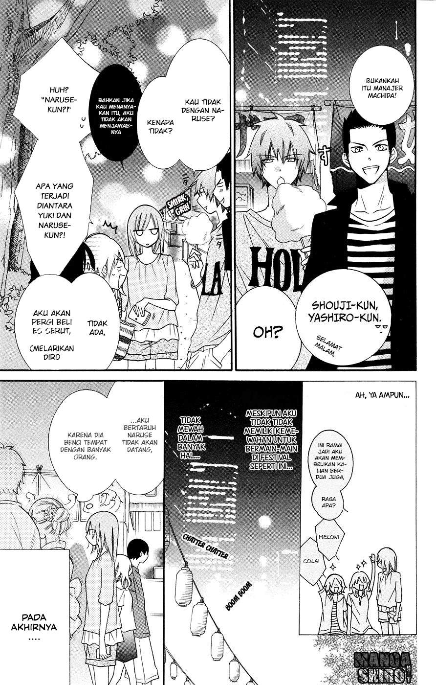 Namaikizakari. Chapter 31 - halaman 14