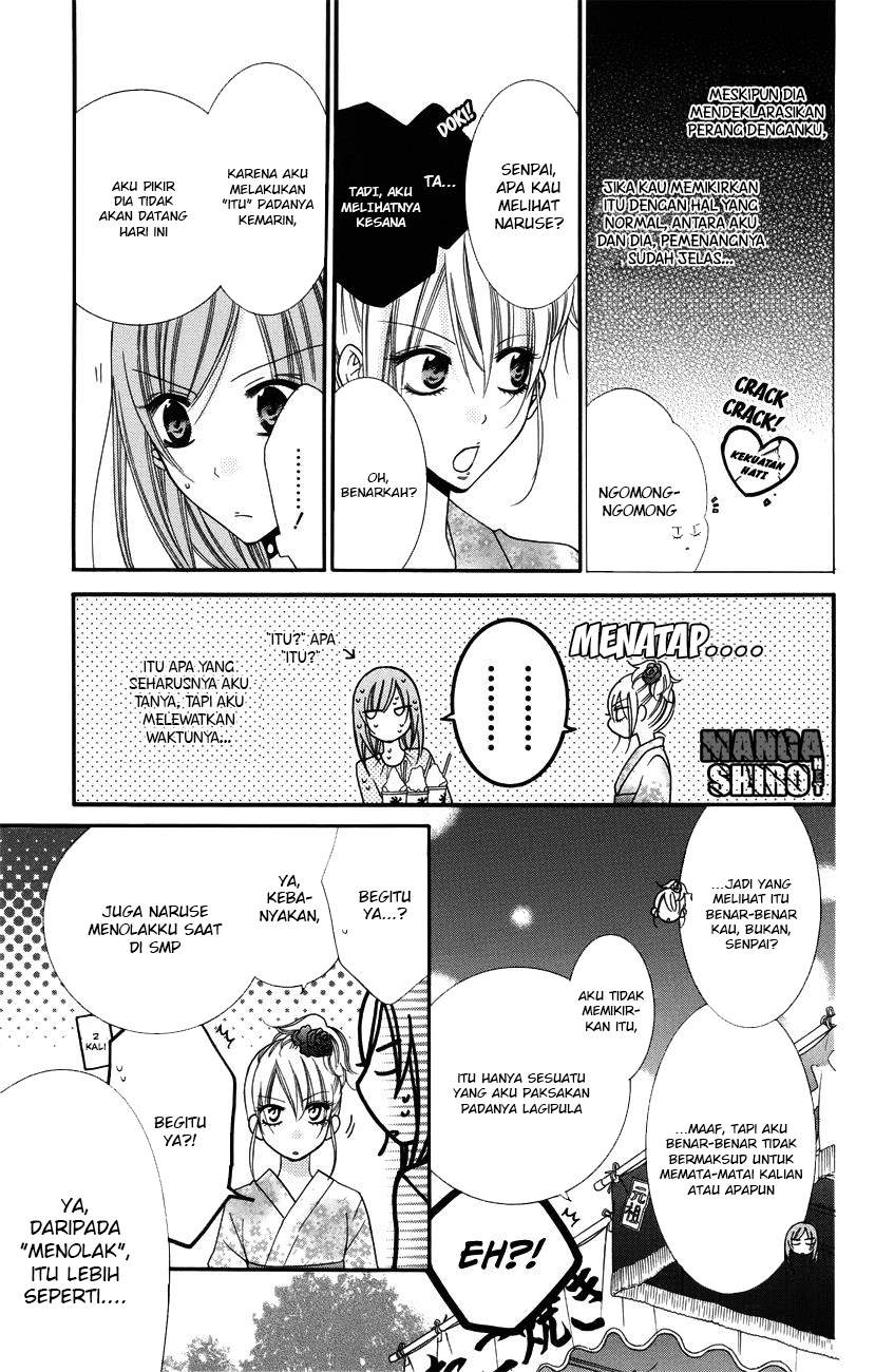 Namaikizakari. Chapter 31 - halaman 20