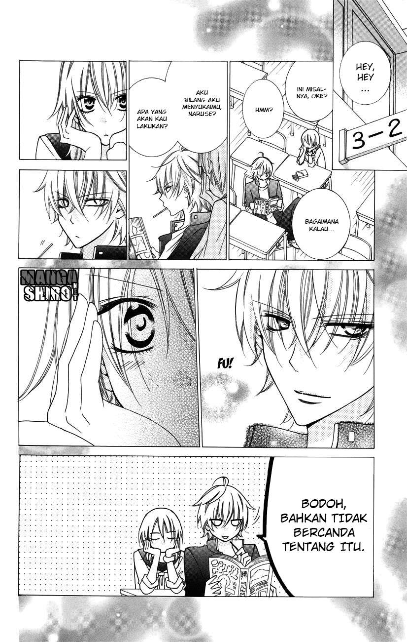 Namaikizakari. Chapter 31 - halaman 21