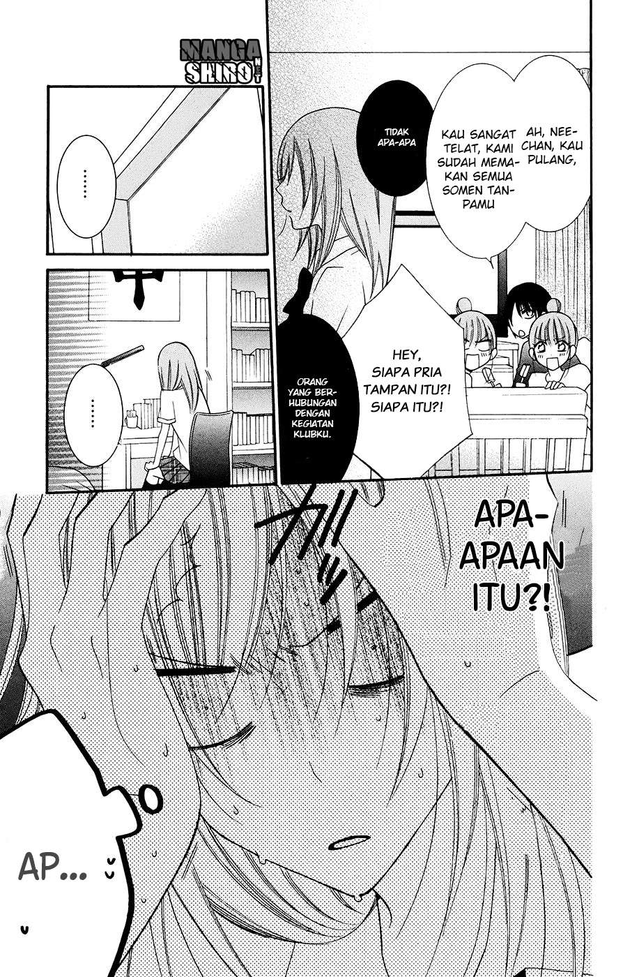 Namaikizakari. Chapter 31 - halaman 8
