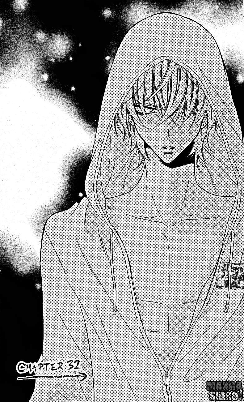 Namaikizakari. Chapter 32 - halaman 1