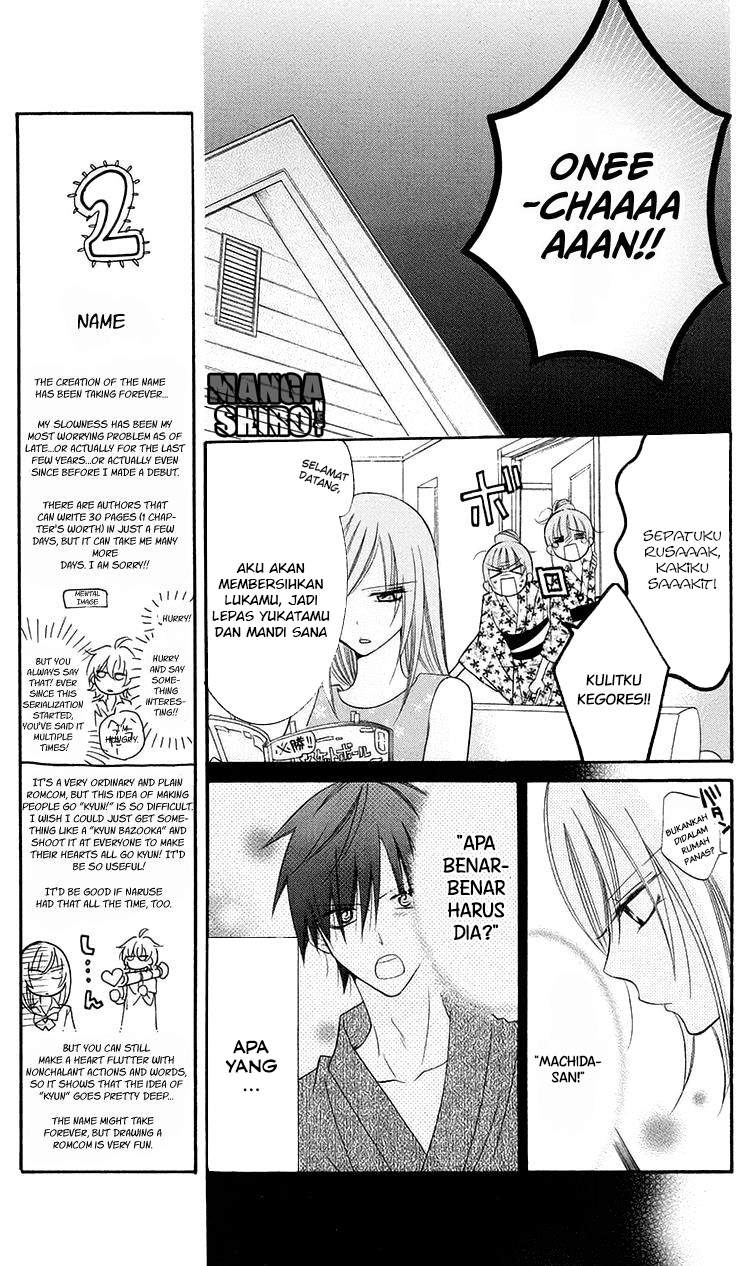 Namaikizakari. Chapter 32 - halaman 10
