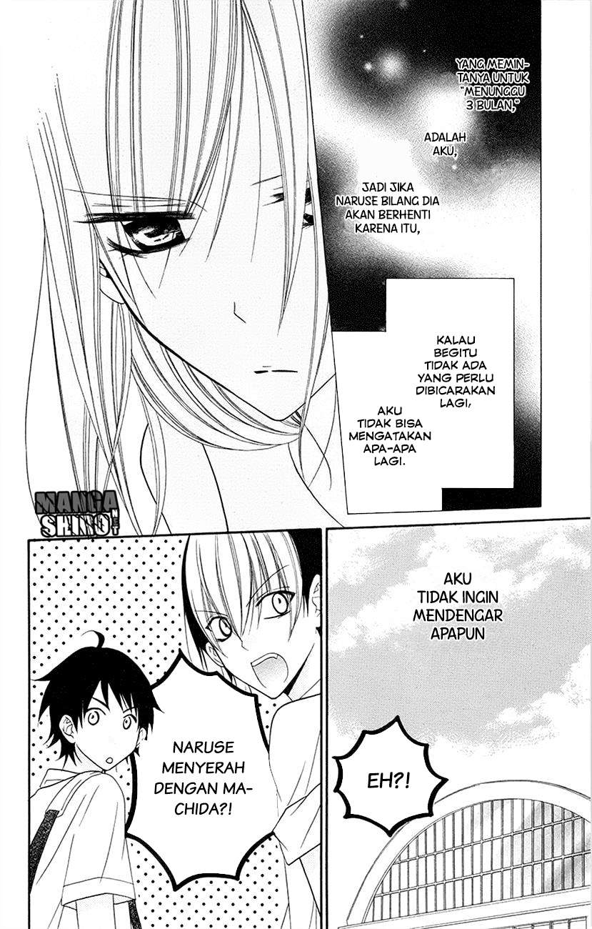 Namaikizakari. Chapter 32 - halaman 13