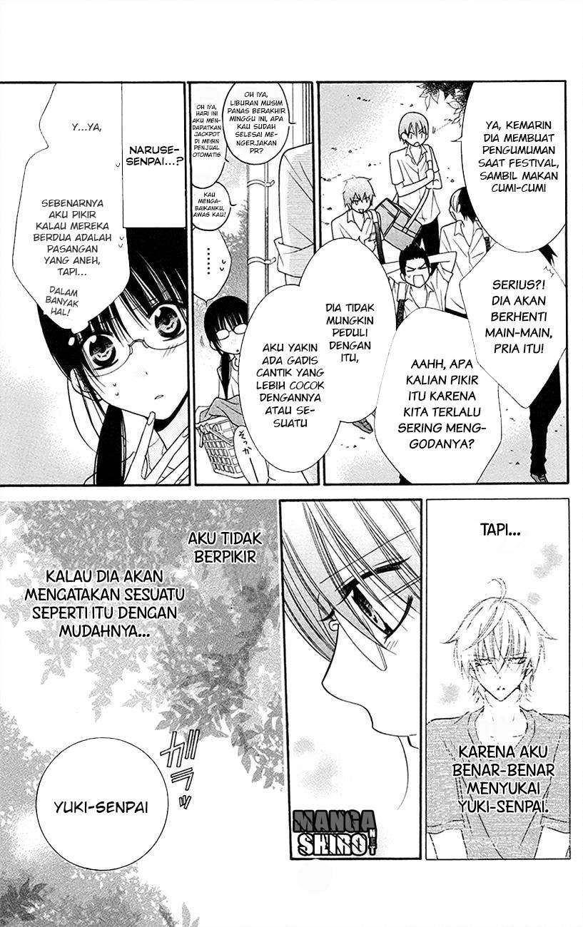 Namaikizakari. Chapter 32 - halaman 14