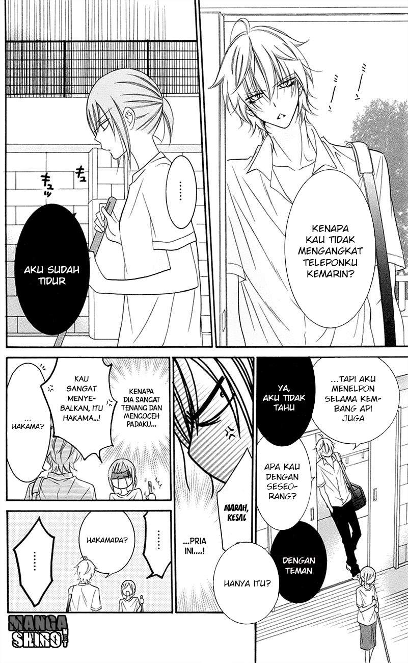 Namaikizakari. Chapter 32 - halaman 15