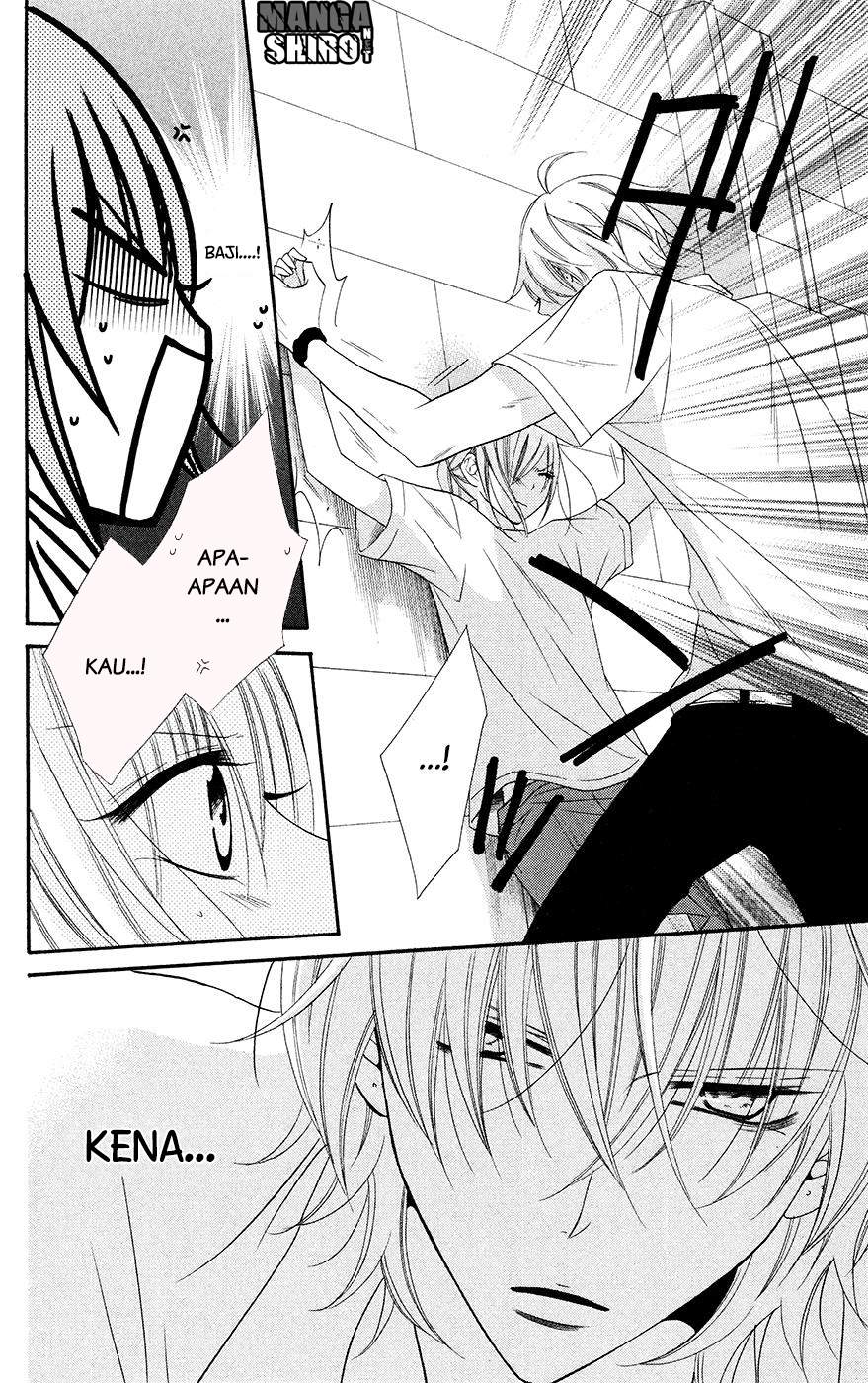 Namaikizakari. Chapter 32 - halaman 17