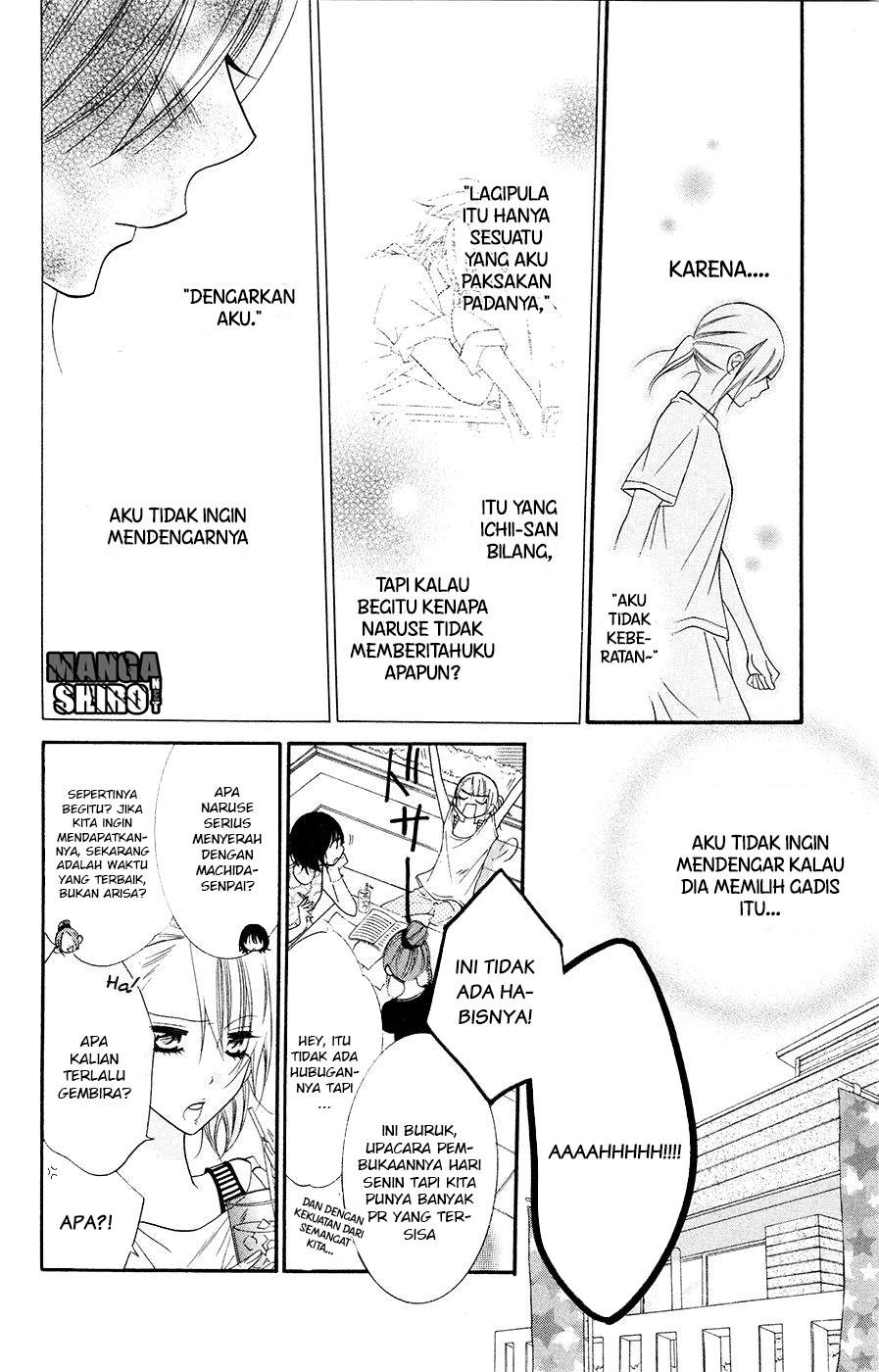 Namaikizakari. Chapter 32 - halaman 21