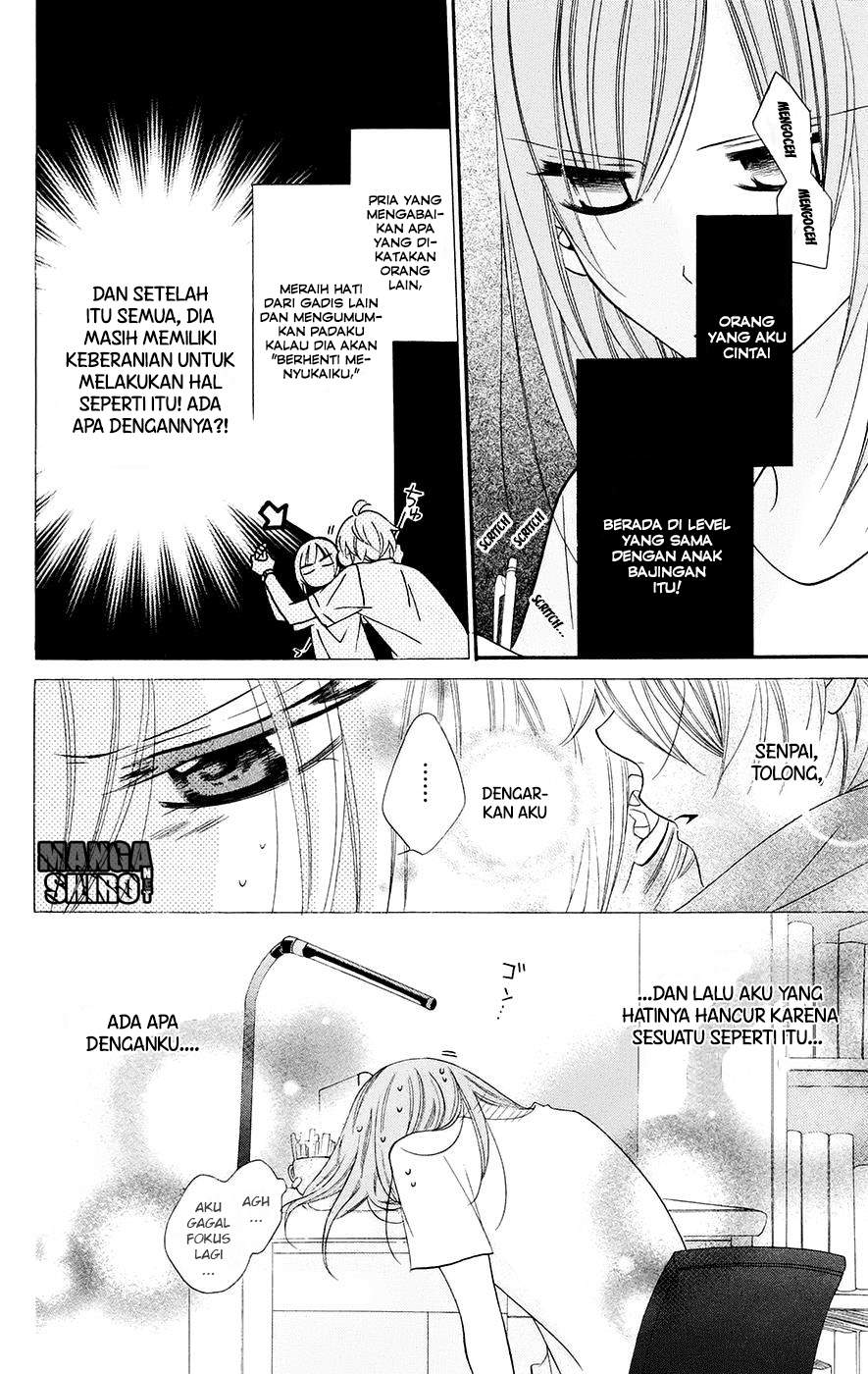 Namaikizakari. Chapter 32 - halaman 23