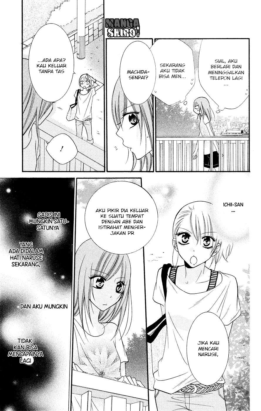 Namaikizakari. Chapter 32 - halaman 28