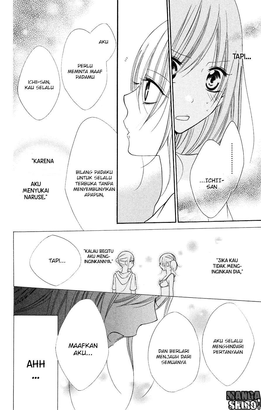 Namaikizakari. Chapter 32 - halaman 29