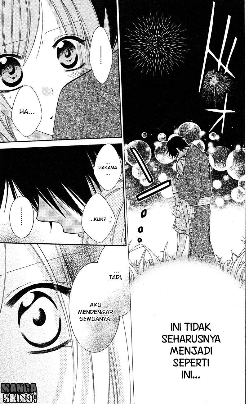 Namaikizakari. Chapter 32 - halaman 4