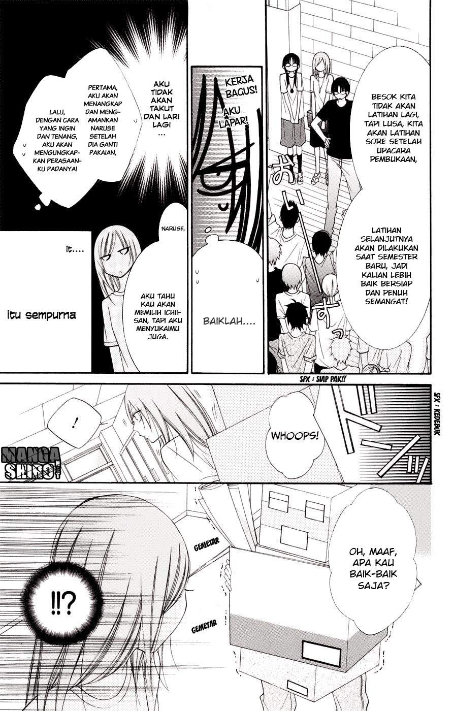 Namaikizakari. Chapter 33 - halaman 11