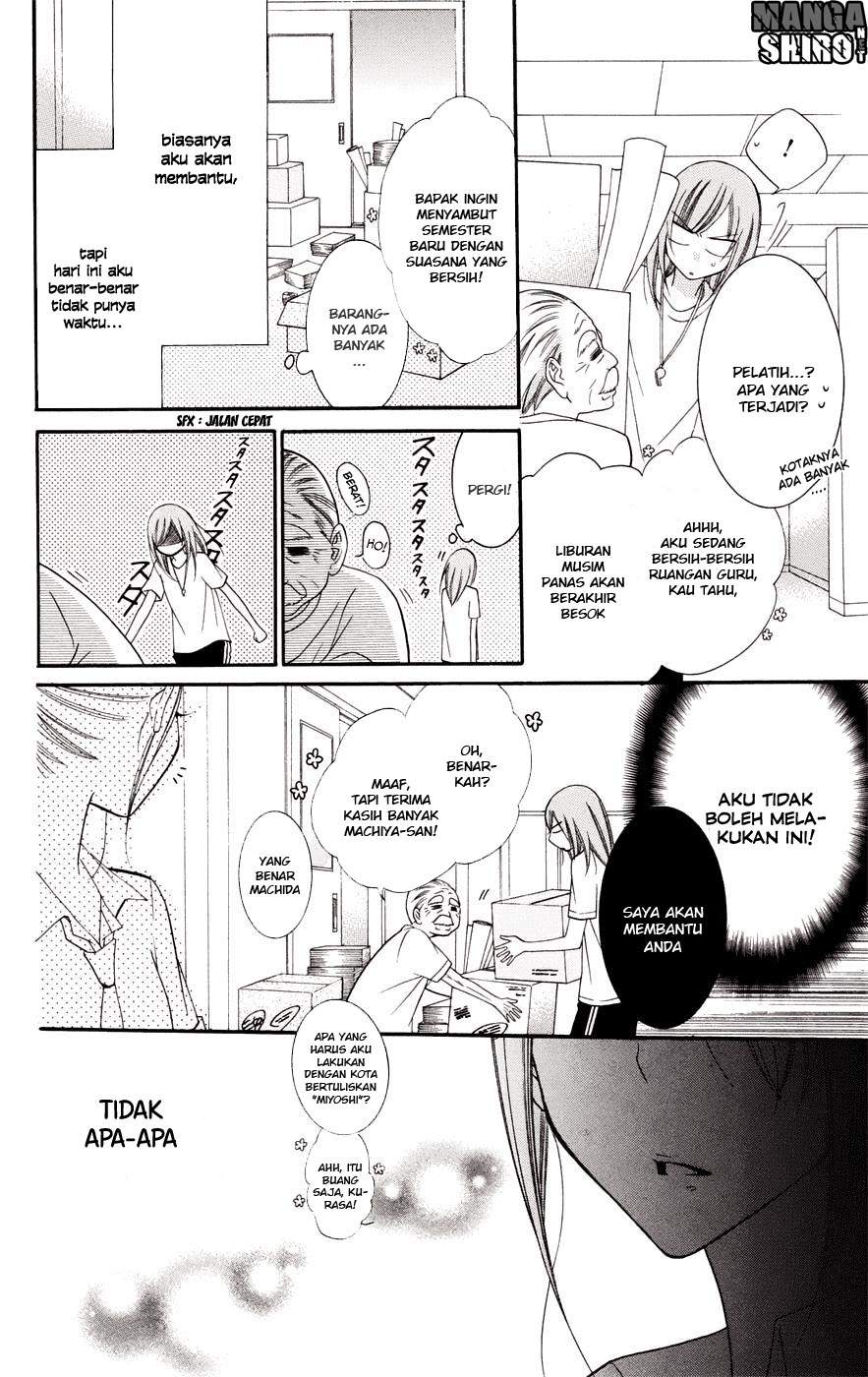 Namaikizakari. Chapter 33 - halaman 12