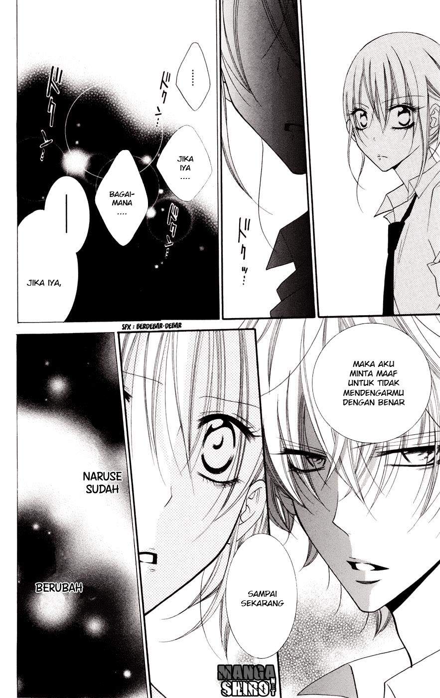 Namaikizakari. Chapter 33 - halaman 16