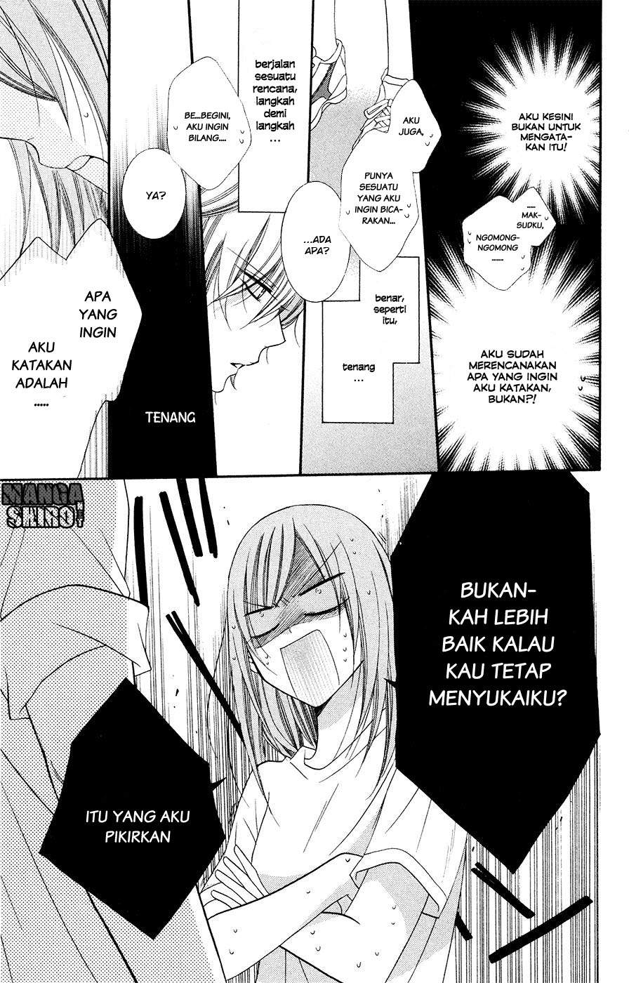 Namaikizakari. Chapter 33 - halaman 21