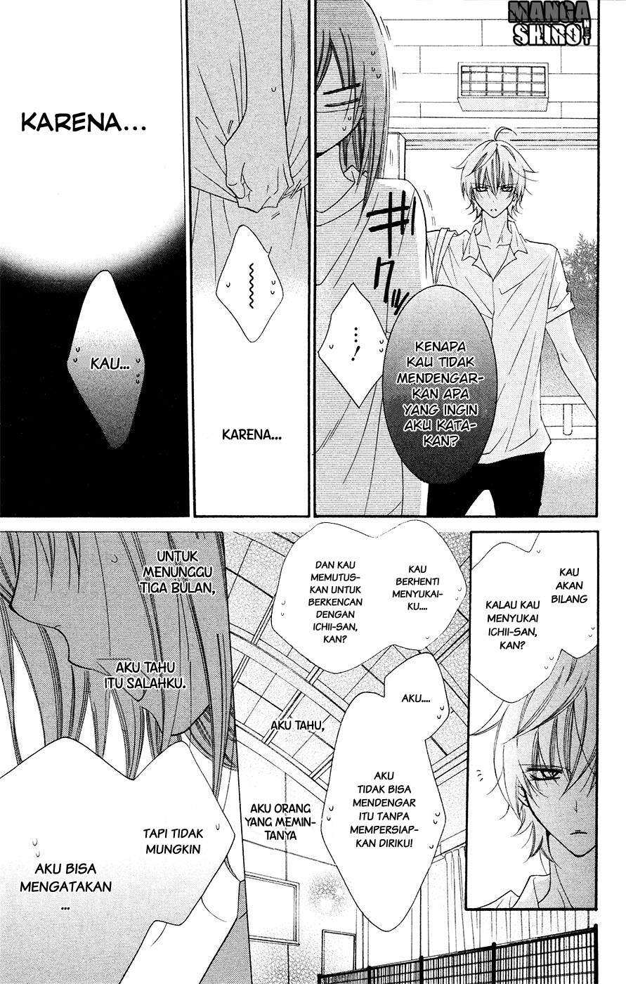Namaikizakari. Chapter 33 - halaman 23