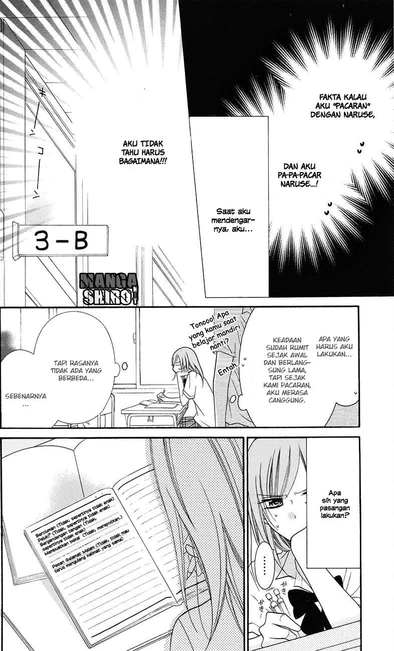 Namaikizakari. Chapter 34 - halaman 13