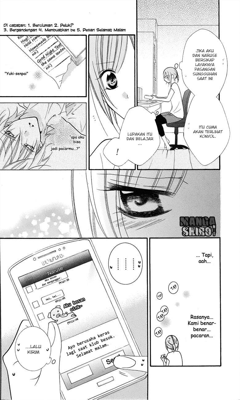 Namaikizakari. Chapter 34 - halaman 17