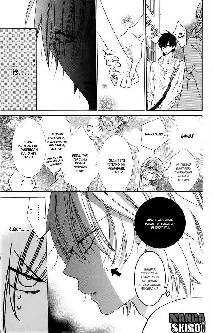 Namaikizakari. Chapter 35 - halaman 14