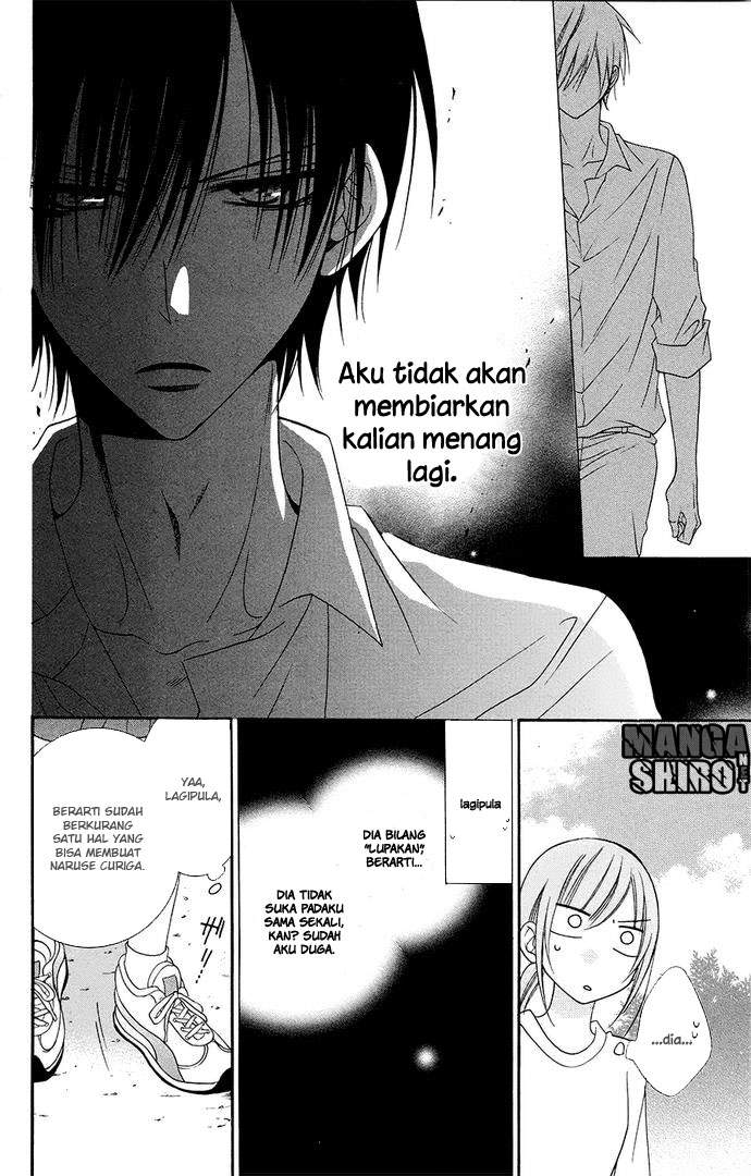 Namaikizakari. Chapter 35 - halaman 23