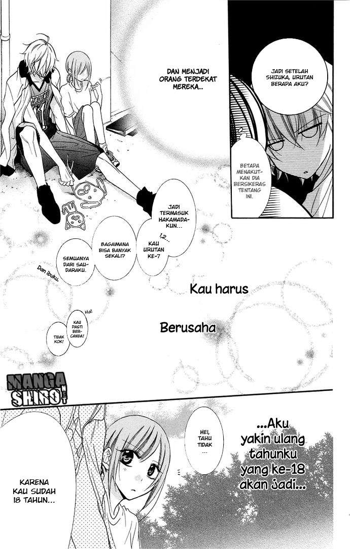 Namaikizakari. Chapter 35 - halaman 30