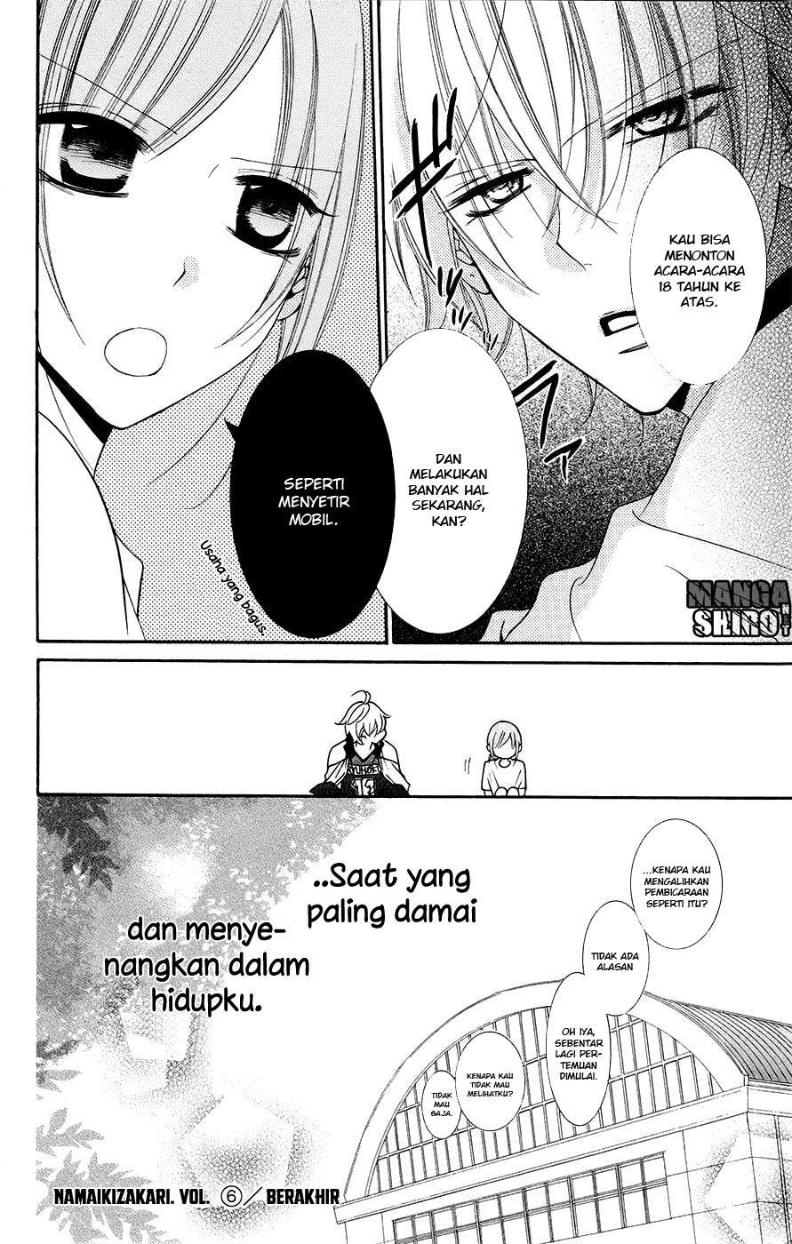 Namaikizakari. Chapter 35 - halaman 31