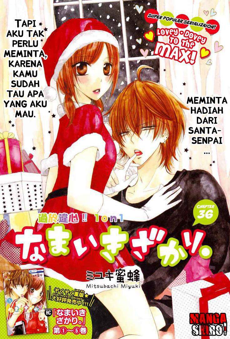 Namaikizakari. Chapter 36 - halaman 1