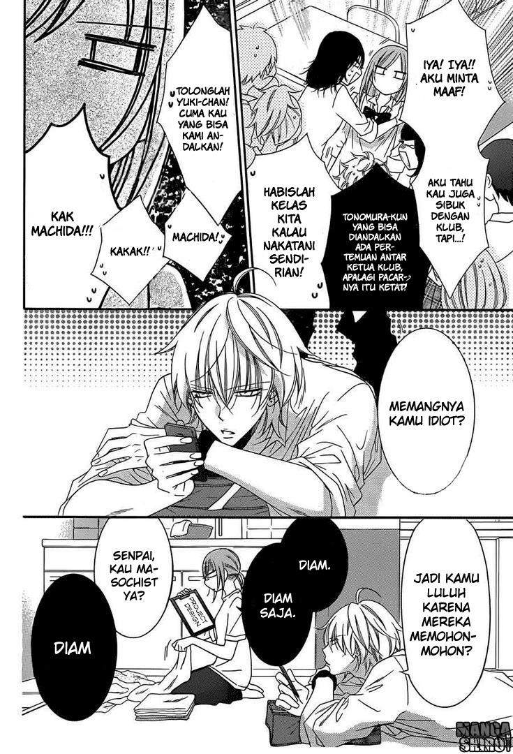 Namaikizakari. Chapter 36 - halaman 16