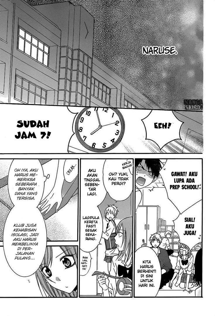 Namaikizakari. Chapter 36 - halaman 21